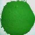 Pigment Chromium Oxide Green manufacturer 1