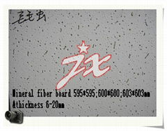 acoustic mineral fiber ceiling board