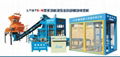 Fully LTQT 8-15Automatic block making machine