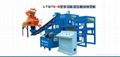 Fully LTQT 6-15 Automatic block making machine