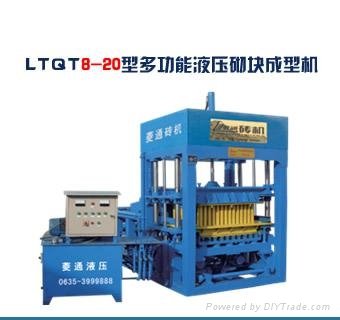 Semi LTQT8-20Automatic block making machine