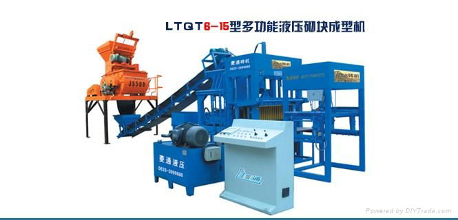 Fully LTQT 6-15 Automatic block making machinery line