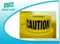 factory direct PE caution warning tape 1