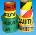 factory direct PE caution warning tape 2