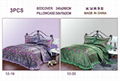 bedding set