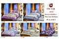 bedding set 5