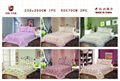 bedding set  1