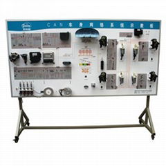 training equipment auto CAN-BUS data transmission system