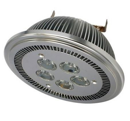 g53 base 5x1w ar111 led  spotlight