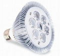 quality 7x2w par30 led light