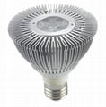 cree-xp-e 5w par30 led spotlight