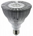 cree-xp-e 9w par38 led spotlight 