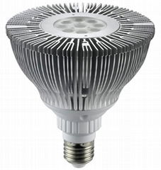 cree-xp-e 9w par38 led spotlight 