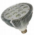 quality 12w par38 led spotlight 