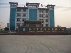 Jiangsu Dongfang hydraulic co.,ltd 