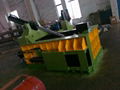 Metal baler