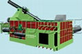 Scarp metal baler