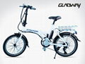 folding lithium battery electric bicycle