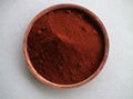 iron oxide red 1