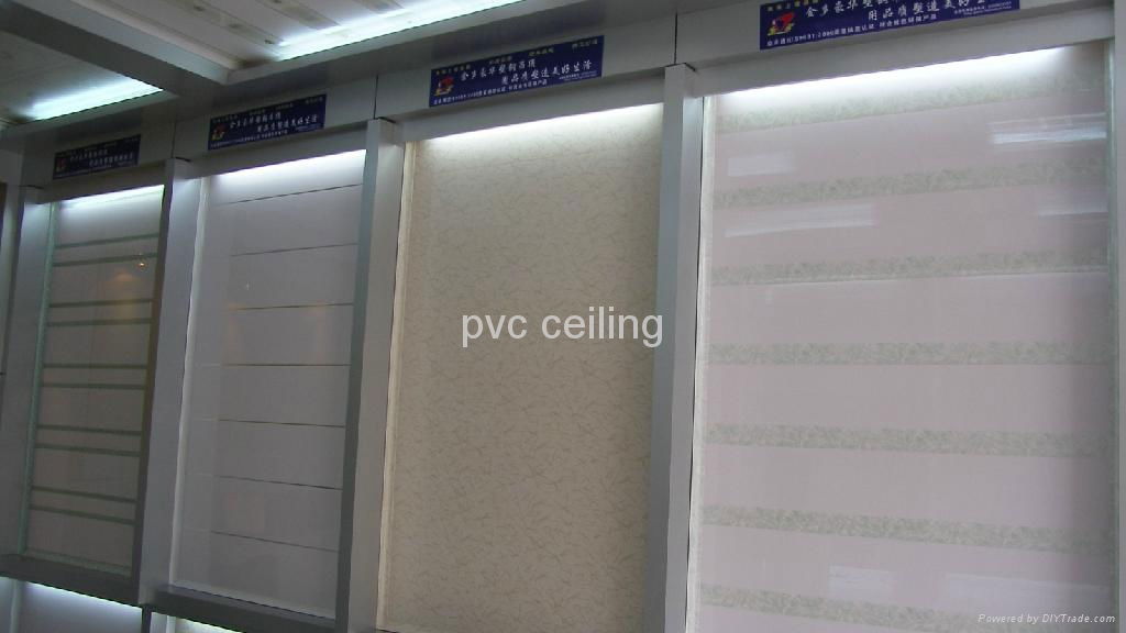 pvc ceiling panel