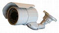 600tvl IR weatherproof cctv camera 2