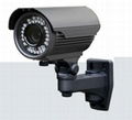 CCTV 700tvl high resolution 4-9mm