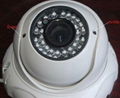 Vandal proof infrared Effio-E CCD dome