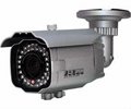 Sony Effio-E DSP waterproof bullet cctv camera