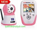 Quad view digital wireless baby monitor