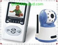 2012 professional security system for baby monitor 2