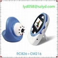 2012 professional digital wireless security equipment for baby monitor 1