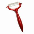 Ceramic Vegetable Peeler 3