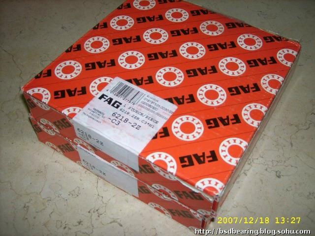 Deep Groove Ball Bearings 2