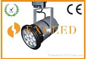 LED Tunnel Light 5