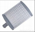 LED Street Lamp 1