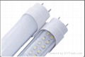 LED Tubes 3