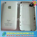 for iphone 3gs/3g back cover assembly  4