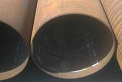 Steel Pipe 21" 