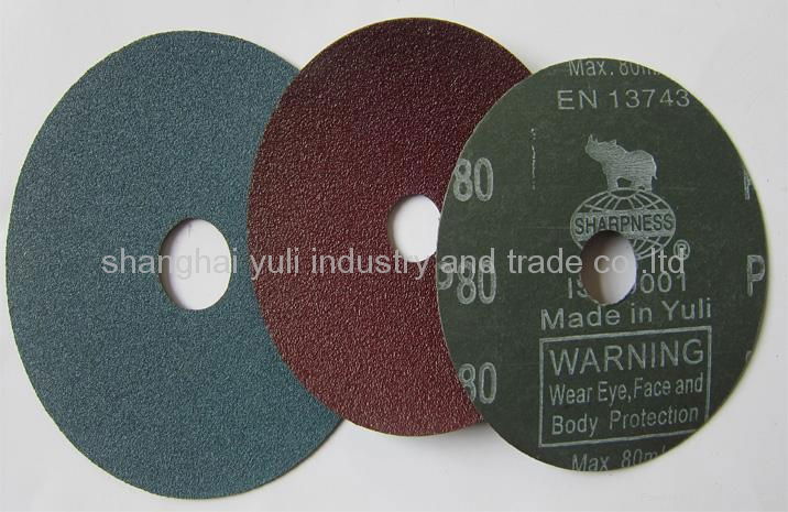 MPA certification  fiber disc   2