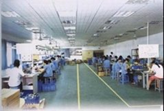 Dongguan Chuangdong Energy-saving Technology CO.,Ltd
