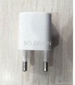 1-5w GS Indoor Iphone USB Adaptor 1