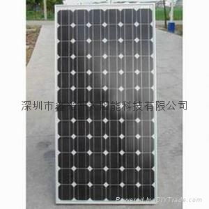 Solar panels  5