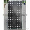 Solar panels  5