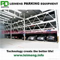 puzzle car park (lift sliding) mechanical parking equipment 1