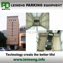 vertical lifting type tower intelligent parking equipment