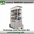 vertical lifting type tower intelligent parking equipment 2