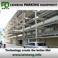 aisle stacking type parking equipment system 1