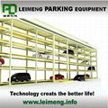 aisle stacking type parking equipment system 2