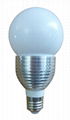 5W  7w led bulb light
