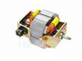 Universal motor 7020 for blender/juicer 1